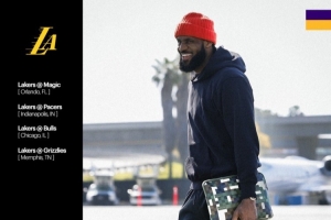 开启4连客!湖人官推晒詹姆斯、八村塁和里夫斯登机照