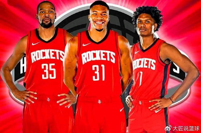 8换1杜兰特后，火箭还能卖5首轮！美媒晒9换1方案：申京换字母哥