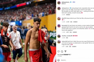 帕夫洛维奇社媒:全力以赴后输球令人痛苦,祝穆西亚拉早日康复