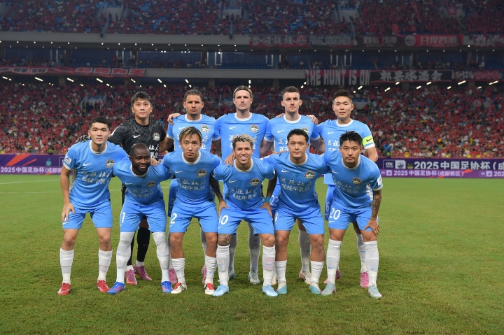 开云-爱游戏-记者：申花蓉城泰山海港同处足协杯半区，河南队成功突围出乎预料