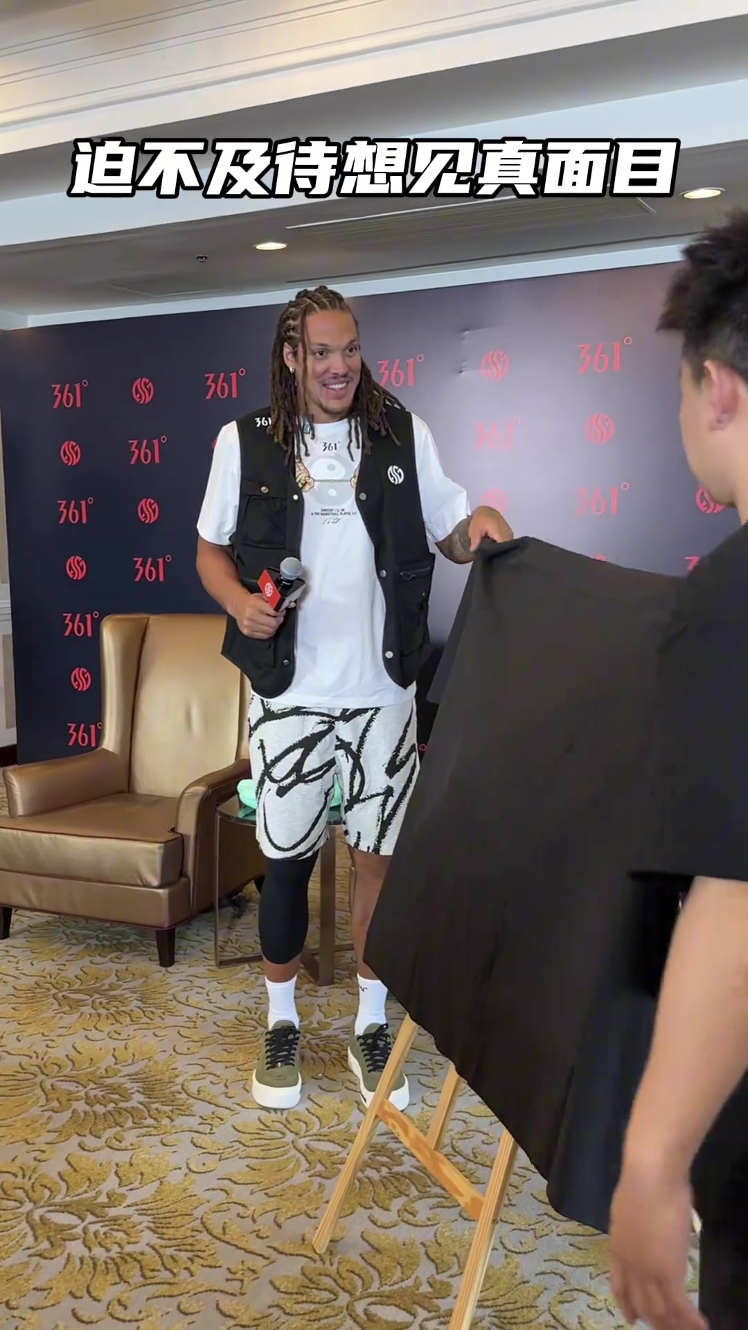 开云-爱游戏-戈登亚洲行——我戈获此无极狮盾 新赛季岂不是要天下无敌了!