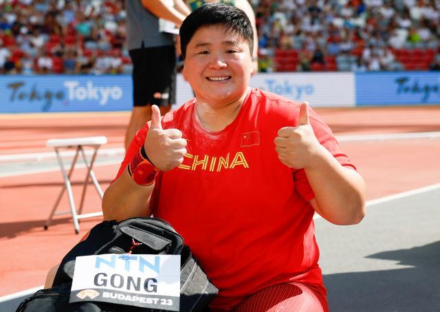 开云登录入口-巩立姣世锦赛再获一枚铜牌 九次出战八次获得奖牌